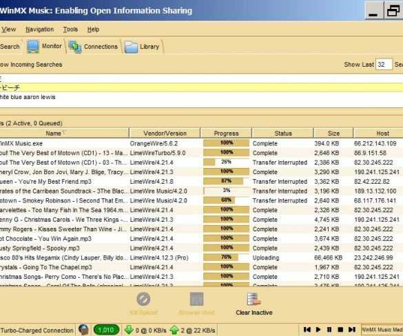 Perform Limewire Download to Obtain access to the Exclusive Files