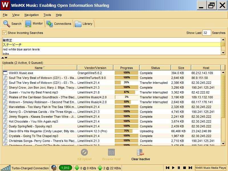 Perform Limewire Download to Obtain access to the Exclusive Files